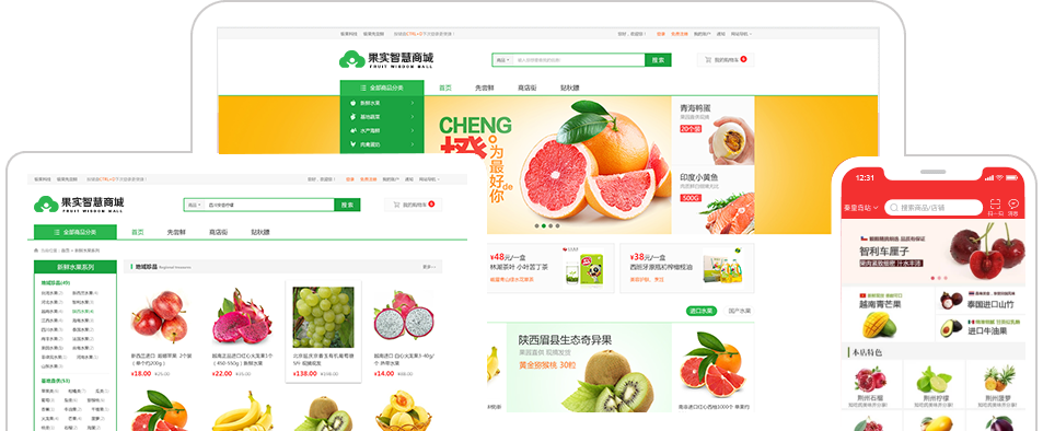 精巧构思，优良的用户体验