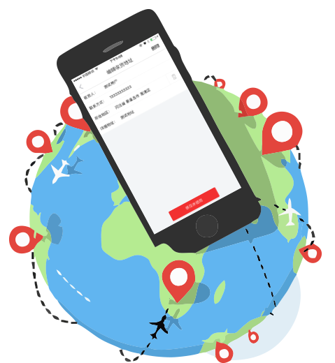 APP、微商城收货地址自动定位