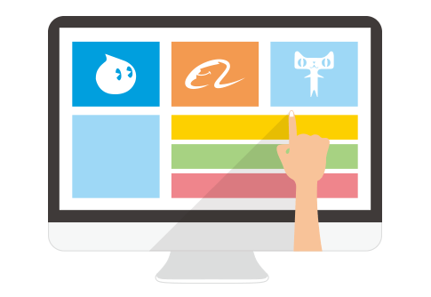 共享产品库　一年节省20万