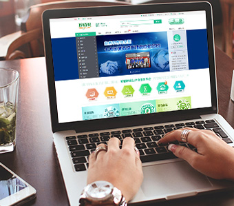 银果科技·云商城客户案例