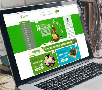 银果科技·云商城客户案例